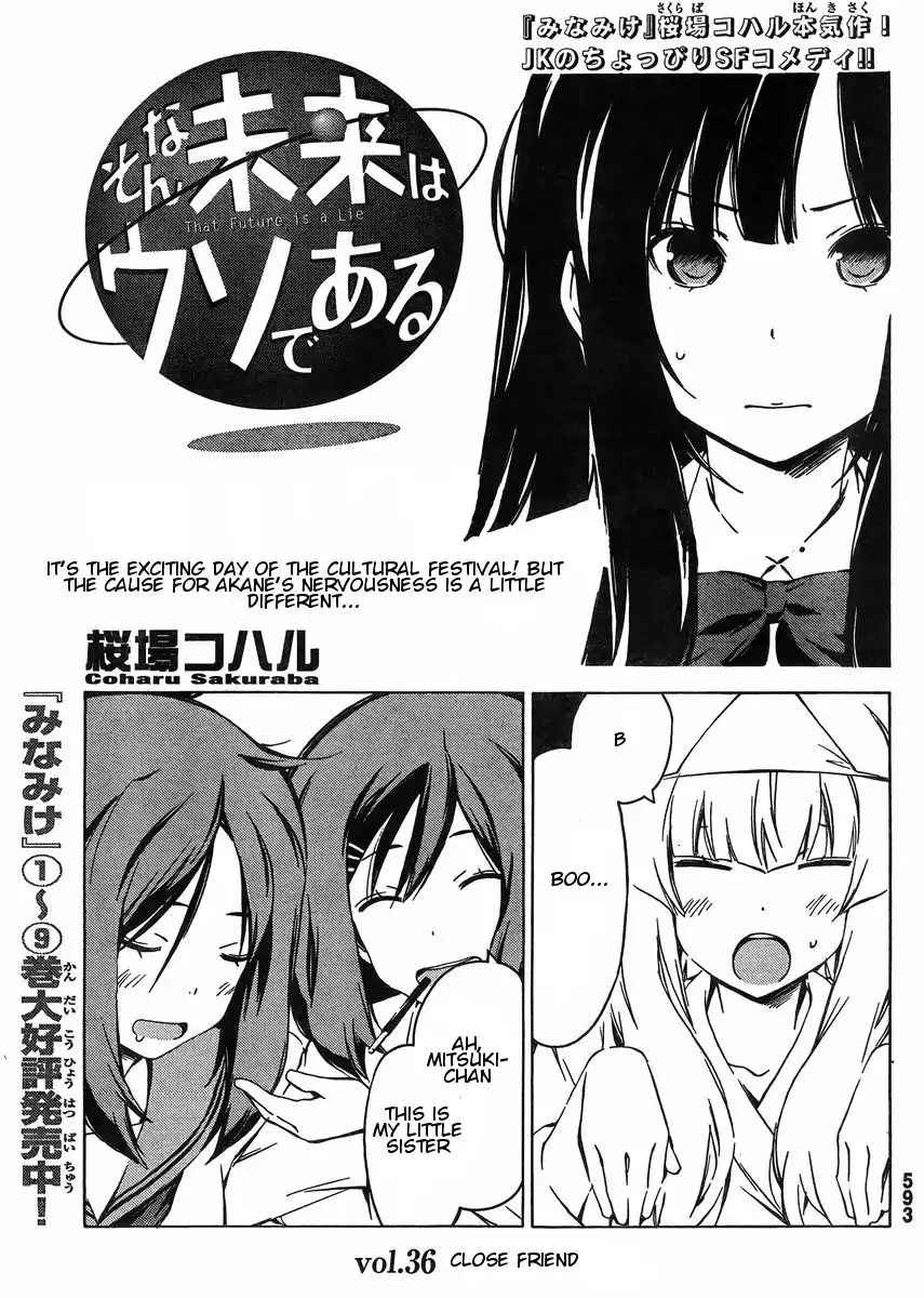 Sonna Mirai wa Uso de Aru Chapter 36 1